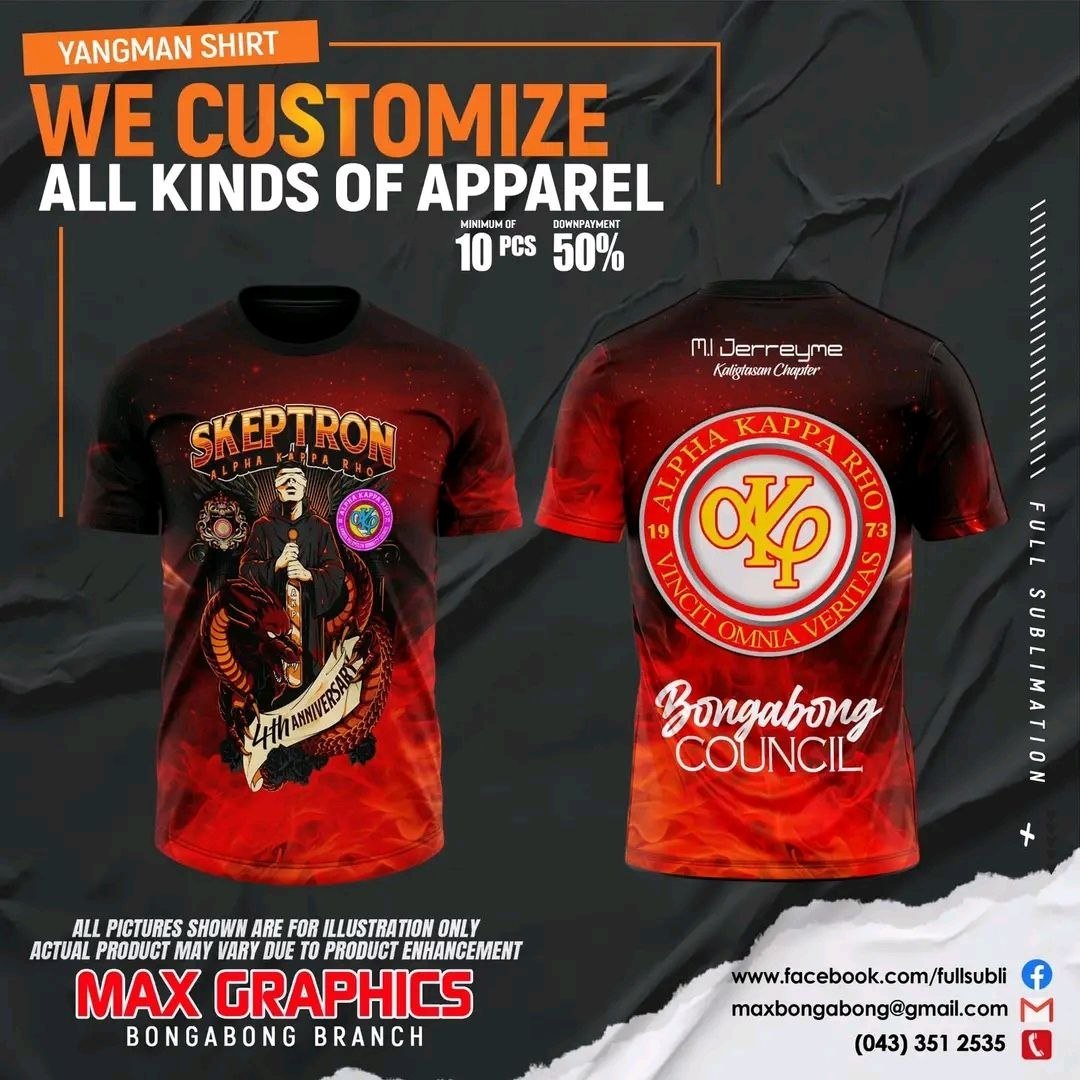 AKP Skeptron Anniversary Polo